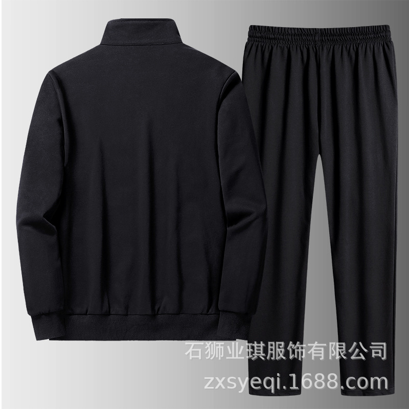 Trajes para mujer y hombre, conjuntos completos de ropa deportiva, ropa deportiva, ropa deportiva informal de manga larga, trajes deportivos holgados
