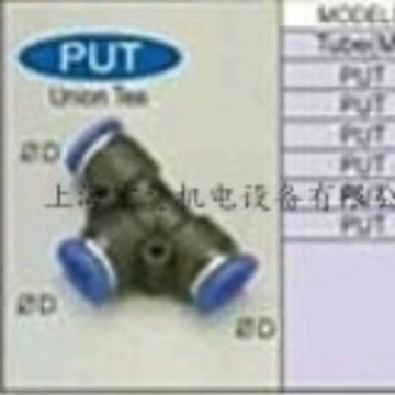 韩国（相阿）Sang-A接头三通螺纹直角终端接头
