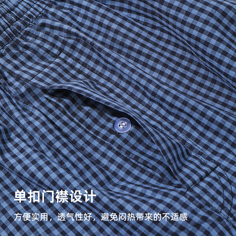 跨境阿羅褲男士純棉內褲寬鬆平角褲大碼高腰全棉睡褲透氣短褲