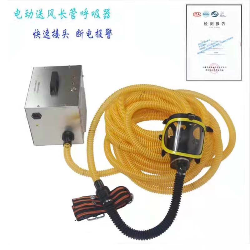检测报告 1-4人电动送风长管呼吸器 HXFCG-Q电动送风式长管呼吸器