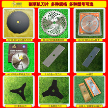 ��ݙC��Ƭ���ݙC���һ�ֈA�Ƭ�Ͻ����C���SK5�޼��C��ݙC