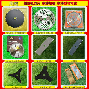 ��ݙC��Ƭ���ݙC���һ�ֈA�Ƭ�Ͻ����C���SK5�޼��C��ݙC
