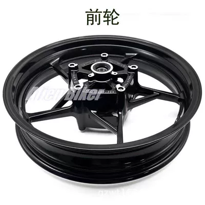 Suitable for Kawasaki Zx4R Zx4Rr Original Front and Rear Aluminum Alloy Wheels Zx4R Wheel Rims (Motorcycle wheel hub) - front-hub