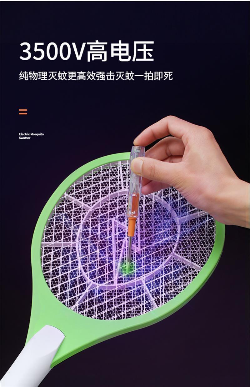 867cb4a6-f084-41c8-a830-6b6649ef7ee8.jpe