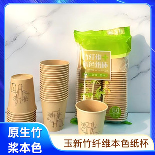��������һ���Լ���ˮ���Ӻ����ü������伈���������w�S��ɫ����