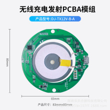 ܇�d�o�����ģ�K ��܇�o����늰� �O���o�����ģ�K