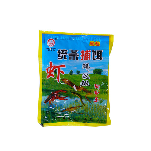 Small package of shrimp cage particle bait, digging one foot into the ground, earthworm, river shrimp, loach, eel, miscellaneous fish bait, cage net bait