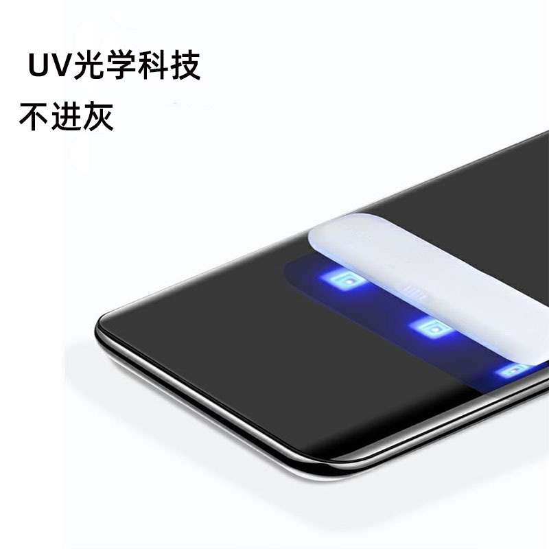 IMG_6984(20210426-124519)