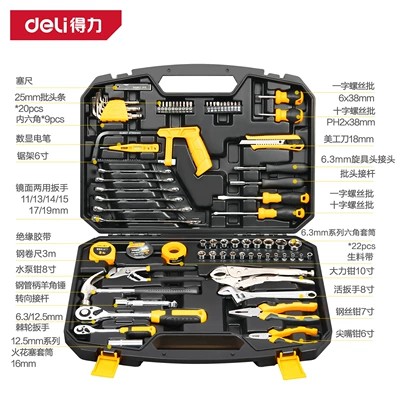 Repair kit Household Hardware Electrician Special - standard-80-piece-maintenance-set-dl5967