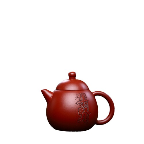 Yixing purple clay pot tea set wholesale famous teacher gift box Dahongpao dragon egg teapot can support the family gift tea set