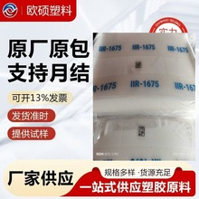 z1675N ͟ͳϻͻW ̥  |Ȧ