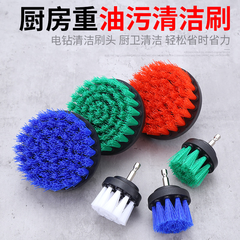 Tile Brush, Electric Drill Brush Head, Electric Cleaning Brush, Scouring Pad, Floor Brush, Kitchen Sponge Brush, Household Brush, Multi-Function