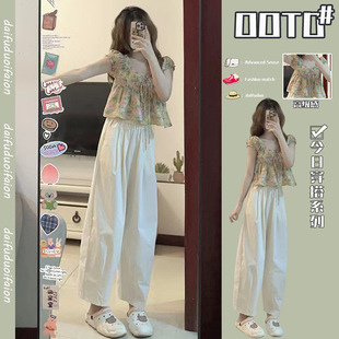 �ļ�2025�}ϵ�p�촩��С�������e�ŷ�ѝ��Ƥ�Ů
