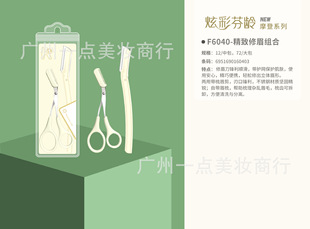 �Ųʷ��gĦ��ϵ����ü���������b�p�^�嶻�����혻�Ҹë����y