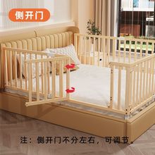 ��ľ�����ڌ�����ˤ�냺���������崲�o�ڃ�ͯ�Ӹߴ�߅���Ϸ��o��