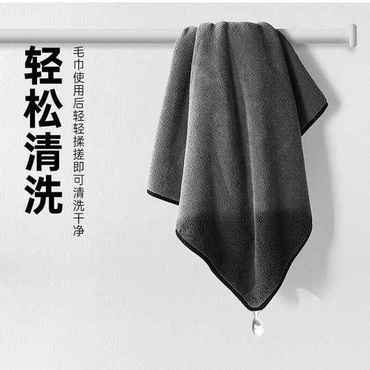 Fishing towel factory wholesale coral fleece thickened non-stick bait towel lint-free two-color household multifunctional wool