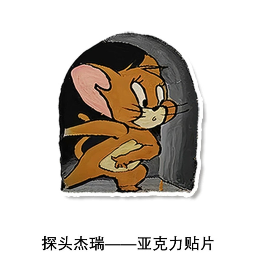 Agujero acrílico pegatinas de pared dibujos animados autoadhesivo a prueba de humedad pared decoración de pared pegatinas a prueba de agua pegatinas de la puerta del dormitorio
