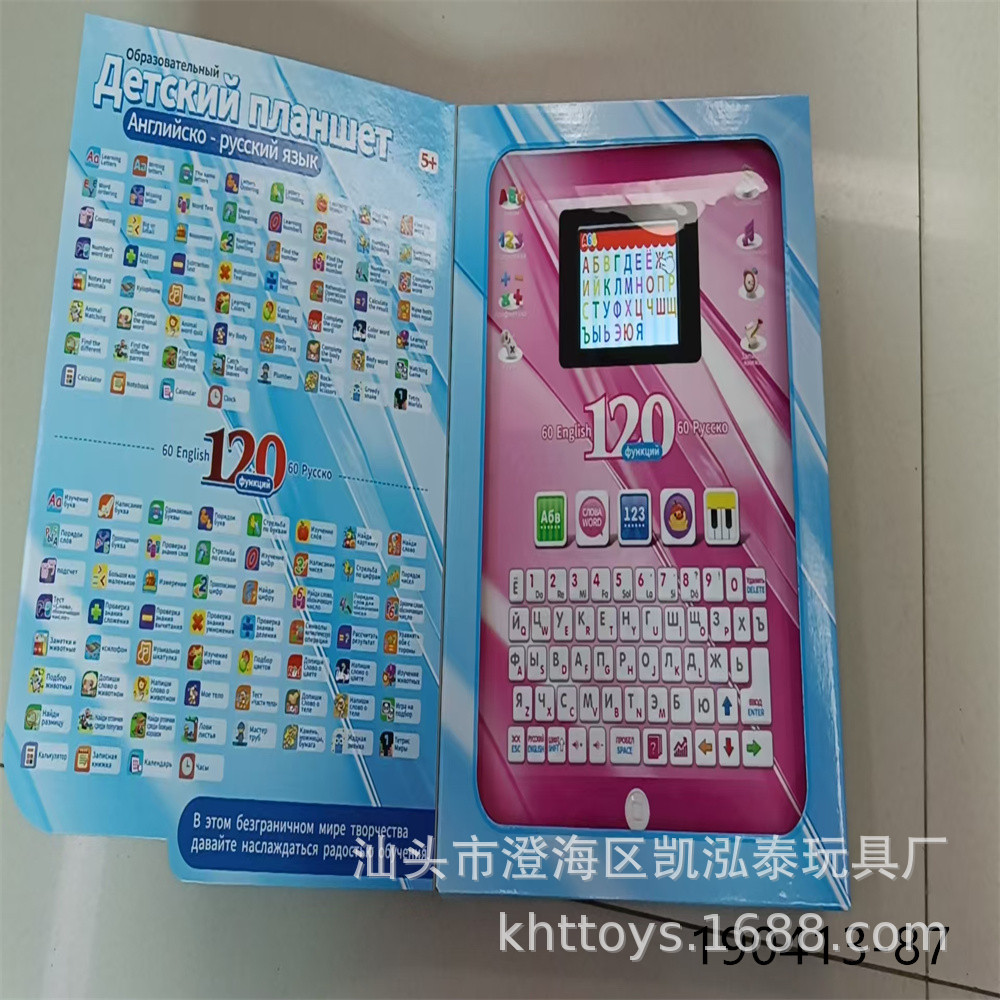 190413-87-4.jpg