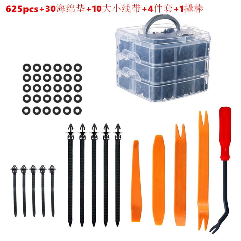 625pcs+30海绵垫+10大小线带+4件套+1撬棒_副本