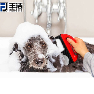 Dog Hair Comb Cat Hair Pet Comb Pet Comb Dog Hair Brush Dog Products Animal Hair Brush