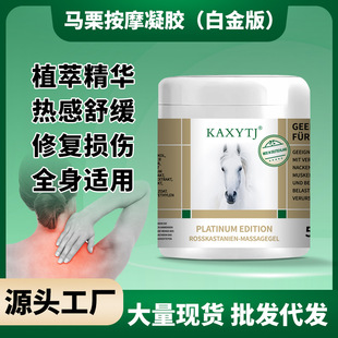 �׽���R���� ���w��˪�澏�������o���i�P�����z��Ħ�R����500g