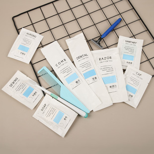 Hotel Hotel Homestay Disposable suit Soft Hair Toothbrush Care Kit Razor Travel Portable suit
