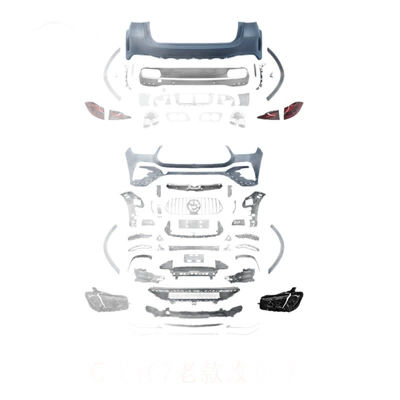 Big Surrounded – Modification Kit