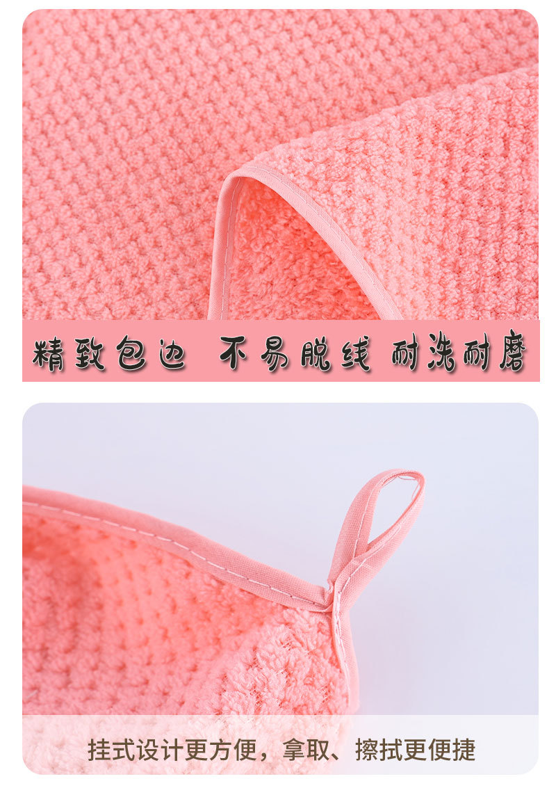 Coral velvet pineapple bath towels for home daily use, double-sided children's soft skin-friendly water-absorbent quick-drying towel for face washing and bathing