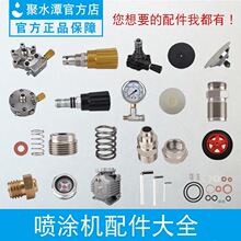 ���T�C�����ȫ���w�����y�ܷ�Ȧ�����S�йĄ�Ĥ�M��Һ�y�������