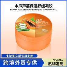 �羳���Qľ���J�C�����澏���z�S���N��OEM���ӹ���۴̶�������