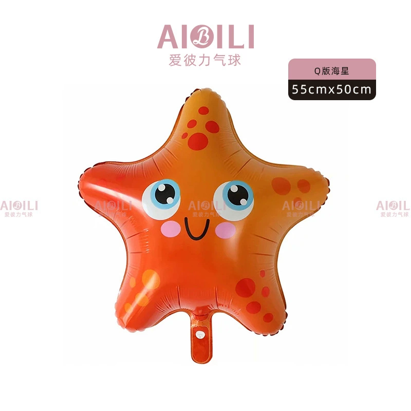 Marine balloon, seahorse, octopus, starfish