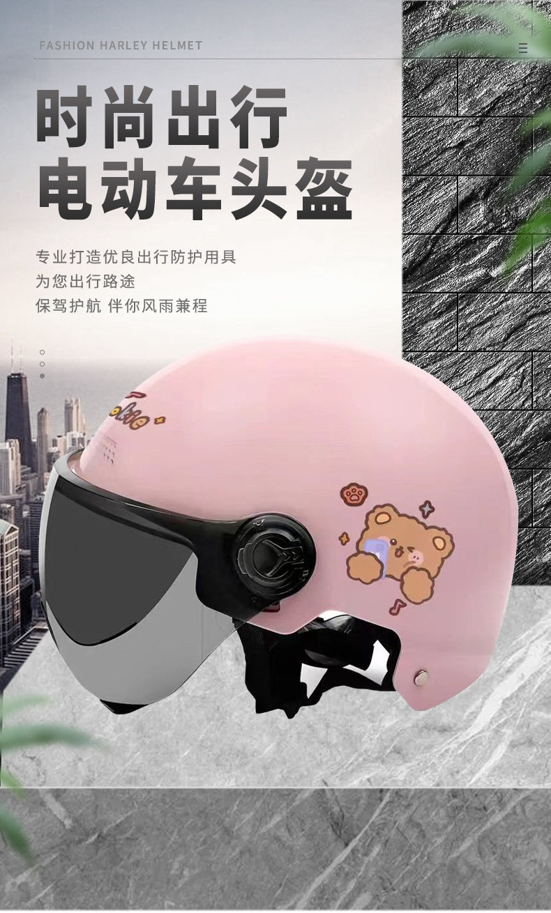 Summer 3C Certified Electric Motorcycle Helmet for Men and Women, All-Season Riding Helmet, Commuter Sun Protection Helmet, Safety Helmet