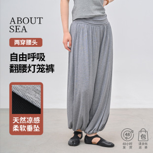 ABOUTSEA�ļ��Rِ�����_�������\ѝ�������^�ɴ����u�z�������eѝ