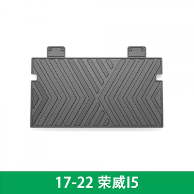 Ayaqaltılar (Kovriklər) and Environmentally Friendly Mats - dedicated-vehicle-coverage-2019-2023-roewe-i5-special-tpe-seat-back-cushion-no-steps-near-the-door