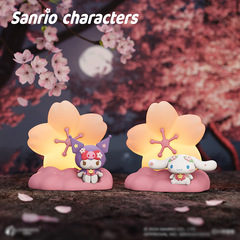 三麗鷗櫻花系列小夜燈擺件庫洛米玉桂狗臥室電池氛圍燈個性創意