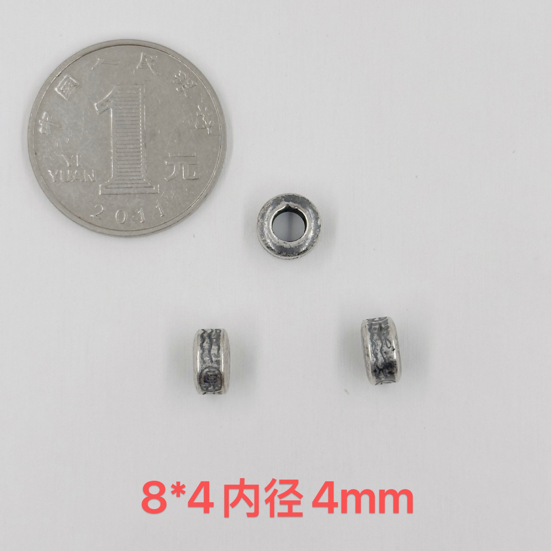 384-417 Shanxi vintage old silver spacer beads DIY accessories 9997 silver bracelet jewelry accessories