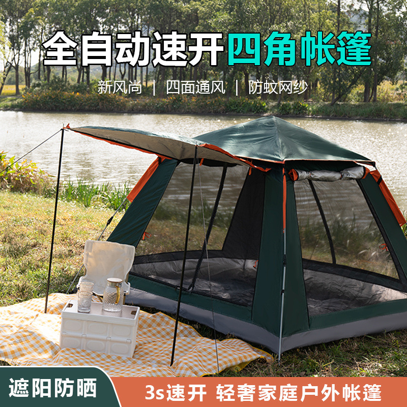 37188b6d-a8ad-42f4-ac00-13c7ec5dca4d.jpe