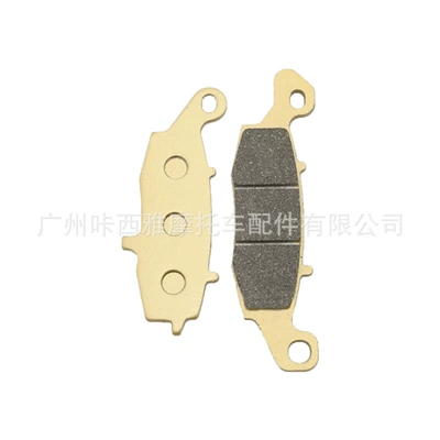 Front and Rear Brake – Tormoz supportları