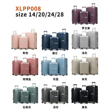 �羳����14��+20��+24+28�����U��PP�ļ����b�f��݆������������