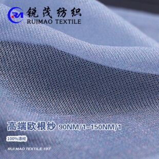 �߶˚W����  90NM/1-150NM/1 100%��]