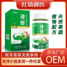 ������������ʳ�w�SƬ���ؽ���Ƭ���~�Q���Ӽ{�����������l���l