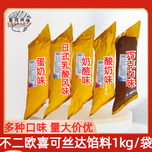 �����Wϲ�ɽz�_�W������ζ���������ܽ�A���u�決�����_�u1kg