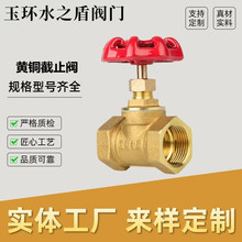 S~ֹy~yTS~ly{ԁˮ59-1hyT