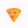 【Pizza】Orange Edge