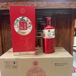 ��6�����������b�ذ�Y���b500ml�׾�������ƿ��������þ�