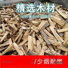 �տ�������ľ��̫���ջ��������Ұ��������������