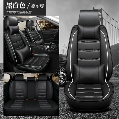 Seat cushion, seat cover | for All Sizes, Suitable for - black-and-white-leaflet-front-row-deluxe-edition