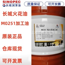 �L��M0252늻����L����M0251늻𻨙C��}�_�ӹ�Һ��늼ӹ�Һ