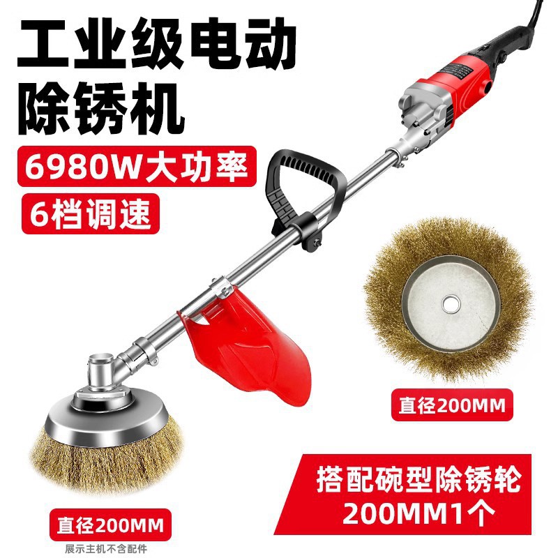 Planta de cemento amolador eléctrico 220V enchufe máquina de desoxidamiento pulido I azulejos de acero de color cepillo de alambre de acero amolador artefacto