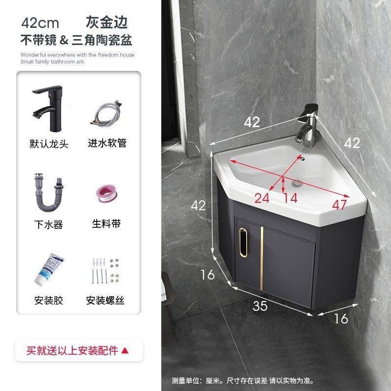 壁掛け洗面台小型三角形洗面台キャビネット組み合わせバスルームセラミックコーナー洗面台バスルームキャビネット|undefined